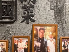 -杨记隆府(时代天街店)