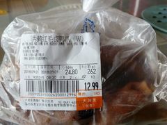 -大润发(王庄店)