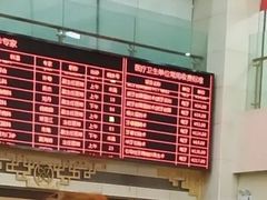 -上海市中医医院(芷江路院区)