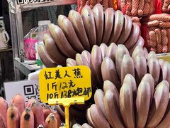 -曼阁市场水果批发市场
