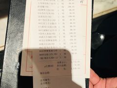 -苏浙汇(古北店)