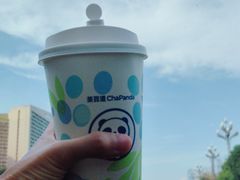 -茶百道(广都店)
