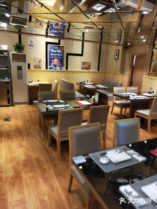 昱匠·日本料理(金融街店)大堂图片