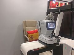 -肆兮眼镜·蔡司·徕卡战略合作店(大坪店)