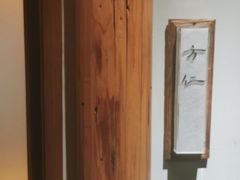 -翁暖茶馆(滨江东总店)