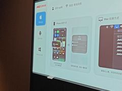 -和子足浴SPA会馆(东方之门店)