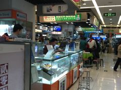 -新尚数码广场(淮海东路店)