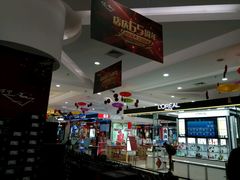 -文峰大世界(如皋店)