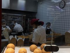 -鲍师傅糕点(国金街店)