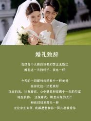 -芭莎视觉婚纱摄影(花溪店)