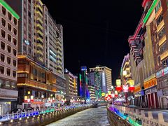 -康定跑马山风景区