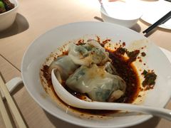 -鼎泰丰(当代商城店)