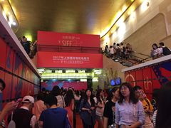 -大光明电影院(南京西路店)