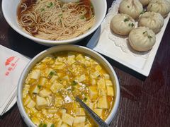 -松鹤楼(山塘街店)