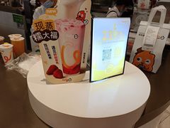-CoCo都可(虹口龙之梦店)