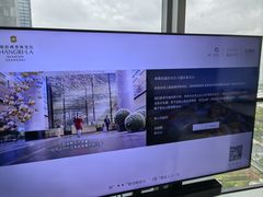 -上海前滩香格里拉大酒店