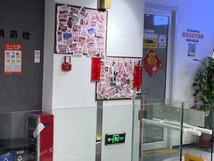 -超鹿运动(达信大厦店)