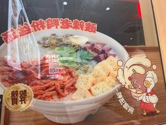 -鸭得堡老鸭汤·鸭血粉丝(南京博物院店)