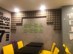 -糖匠(垂虹路店)