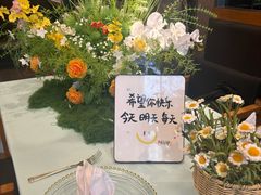 -伯顿西餐厅(厚街香榭丽店)