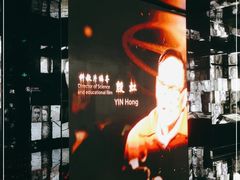 -上海电影博物馆
