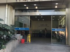 -浙江省立同德医院(翠苑院区)