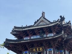 -沈坤状元府景区