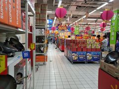 -沃尔玛(星湖商业城店)