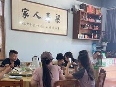 -凤嫂农家乐(梁弄店)