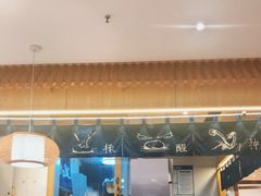 -北往西·西安油泼面(万德庄店)