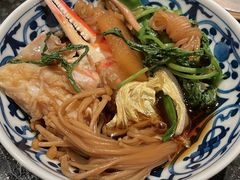-然锅料理