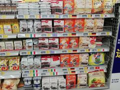 -麦德龙(虹口江湾店)