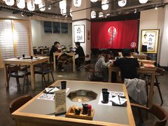 -八角锄烧·肉火锅(天河城店)