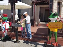 -东港音乐喷泉广场