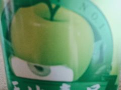 -沃尔玛购物广场(长虹路店)