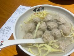 -梦花街馄饨店(中华苑店)