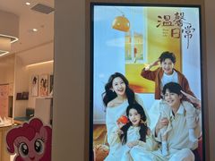 -海马体照相馆(北京大族广场店)