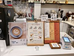 -via coffee(万象城店)