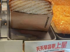 古巴风情鸡肉芝士三明治-星巴克(3号湾店)