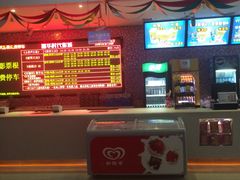 -嘉华国际影城(上海南路店)