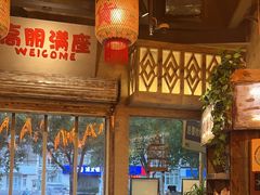 -旧街市鲜货老火锅(大光路店)