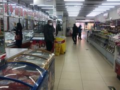 -北京稻香村(花市店)