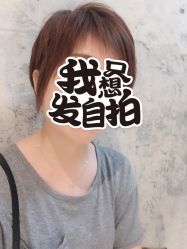烫染-ace hair salon top 无痕接发