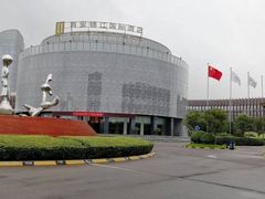 -西安锦江国际酒店