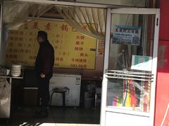 门面-西北角美素锅巴菜(洪湖里店)