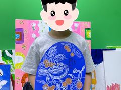 -佳禾国际美术书法教育(仁恒伊势丹校区)