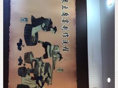 -寿州美味厨豆腐宴(寿县南门口西环路店)