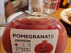 -Grande A'moo(上海万象城店)