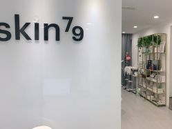 -SKIN79皮肤管理中心