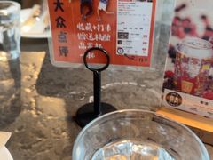 -京A Taproom·精酿餐吧(CBD店)